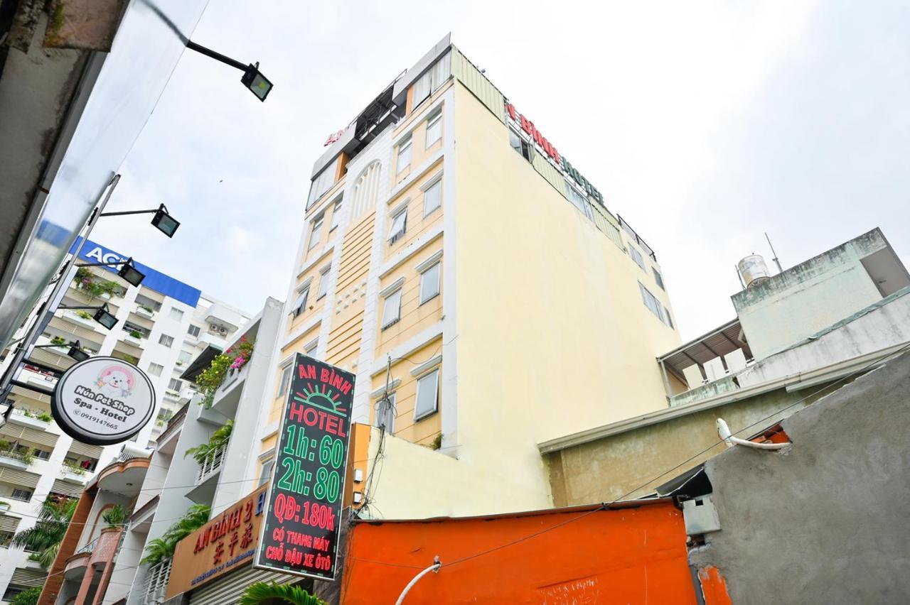 An Binh 2 Hotel Πόλη Χο Τσι Μινχ Εξωτερικό φωτογραφία