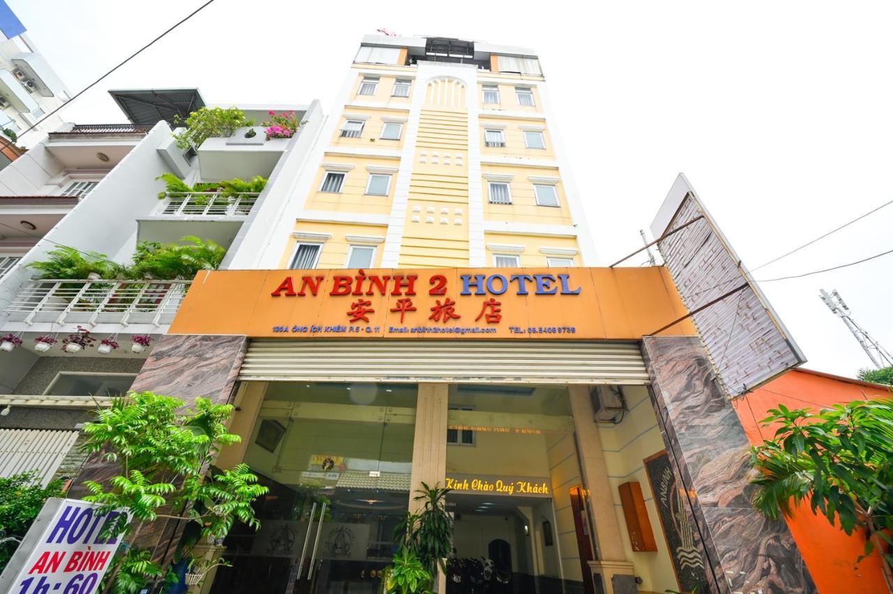 An Binh 2 Hotel Πόλη Χο Τσι Μινχ Εξωτερικό φωτογραφία